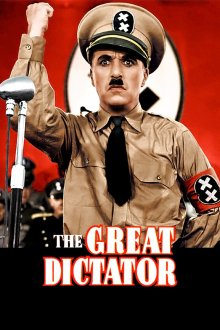 постер к фильму Великий диктатор
