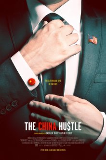 постер к фильму Китайское дело