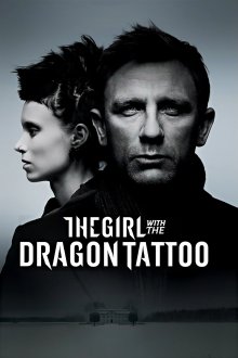 постер к фильму Девушка с татуировкой дракона