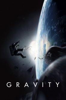 постер к фильму Гравитация