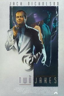 постер к фильму Два Джейка