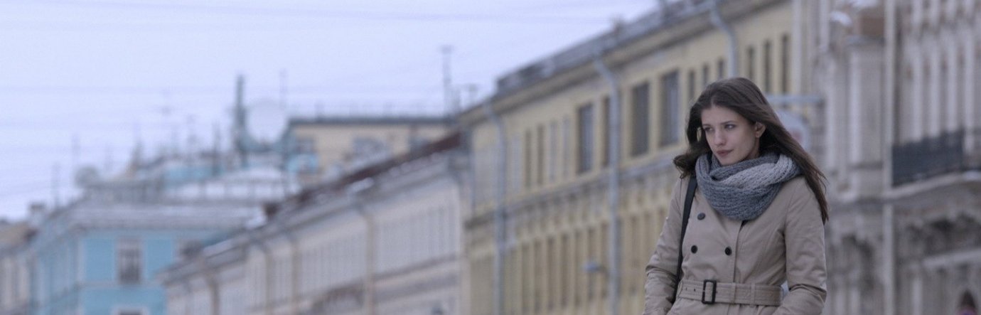 смотреть бесплатно фильм О любви Просмотр фильма О любви
