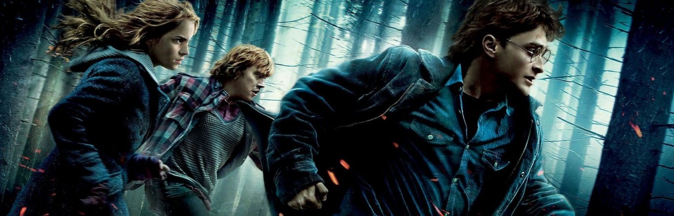 Просмотр фильма Гарри Поттер и Дары смерти: Часть I