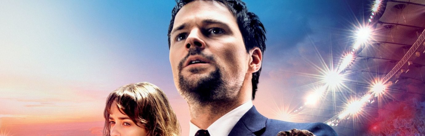 смотреть бесплатно фильм Тренер Просмотр фильма Тренер