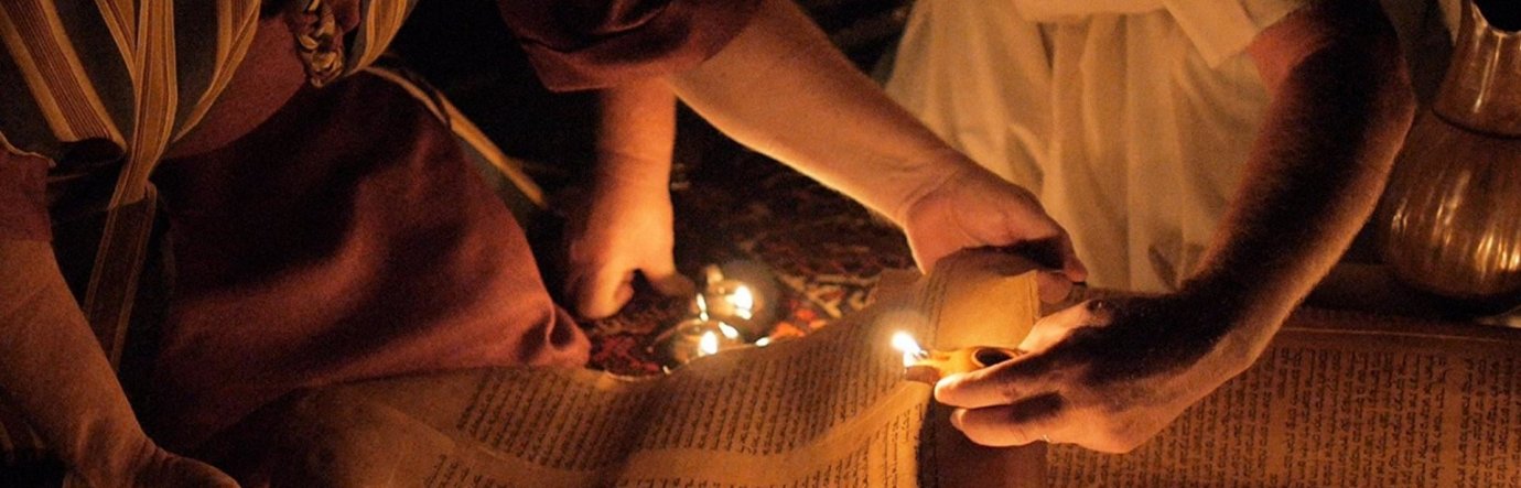 Просмотр фильма Грядущая конвергенция