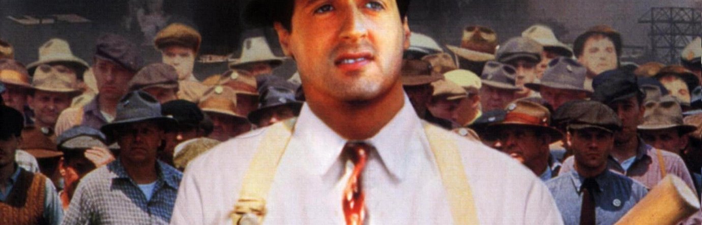 Просмотр фильма Кулак