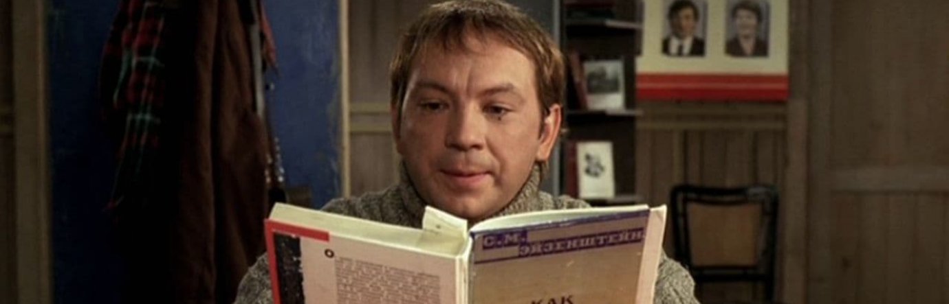 смотреть бесплатно фильм Колхоз Интертейнмент Просмотр фильма Колхоз Интертейнмент