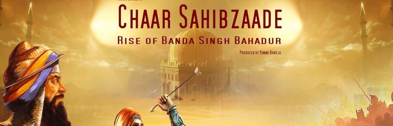 Просмотр фильма Четыре принца: Восхождение Банда Сингх Бахадура