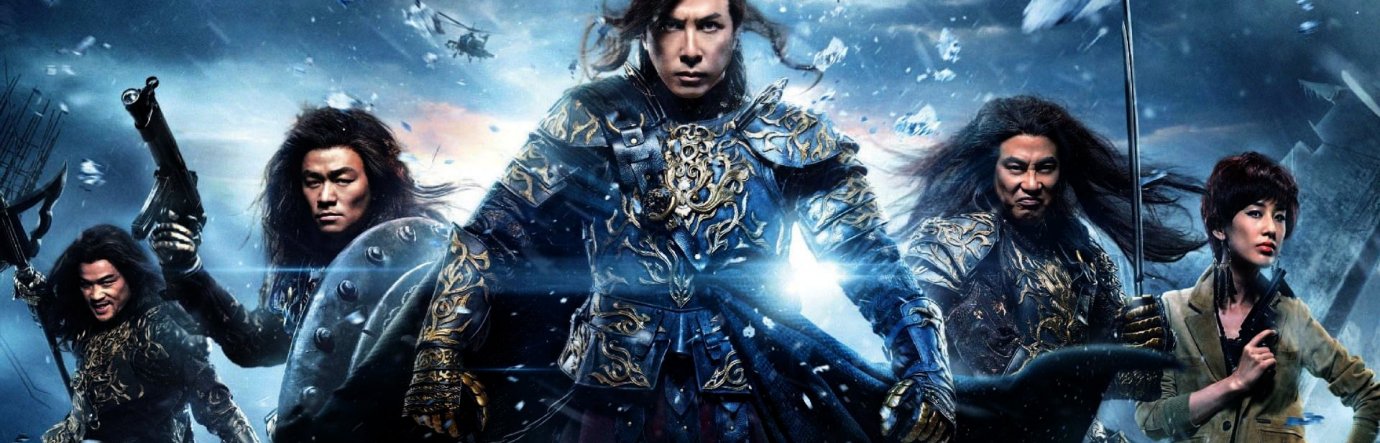 смотреть бесплатно фильм Ледяная комета 3D 2 Просмотр фильма Ледяная комета 3D 2