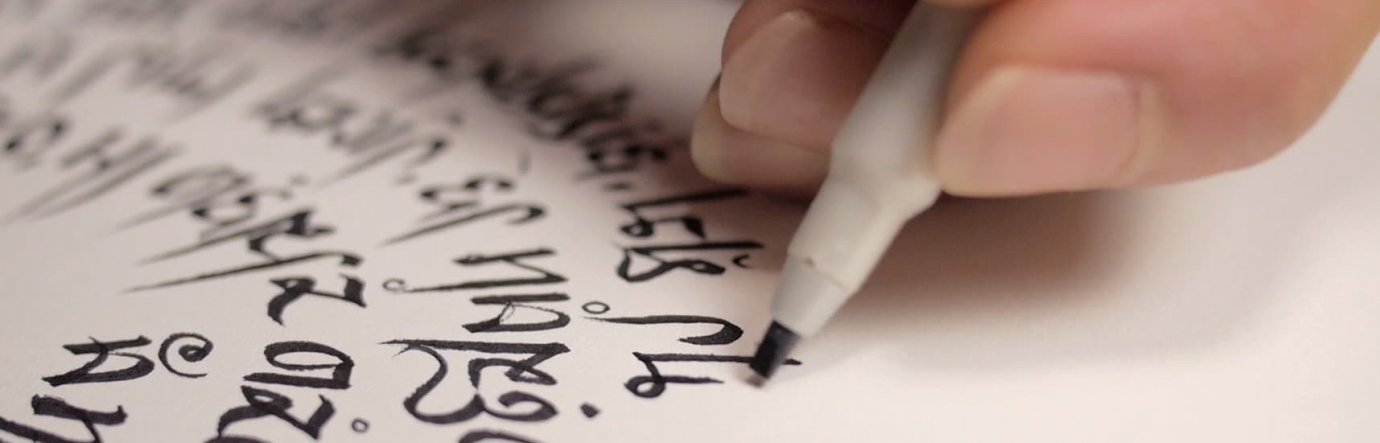 Просмотр фильма Искусственные языки: Мастерство создания языков