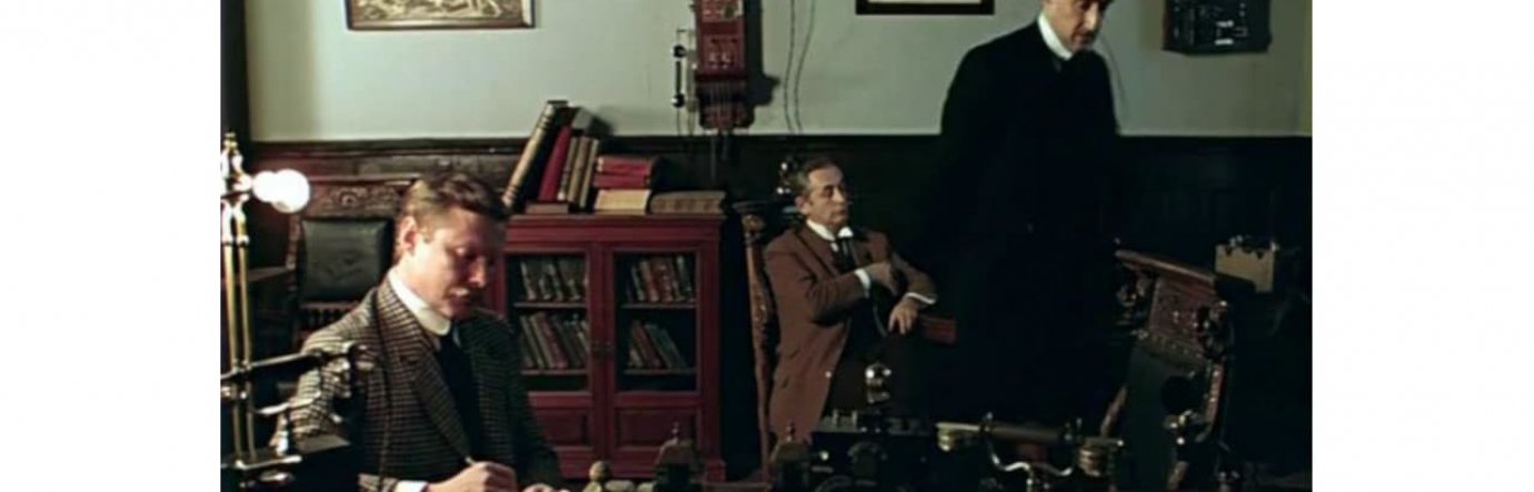 большая картинка к фильму Шерлок Холмс и доктор Ватсон: Двадцатый век начинается