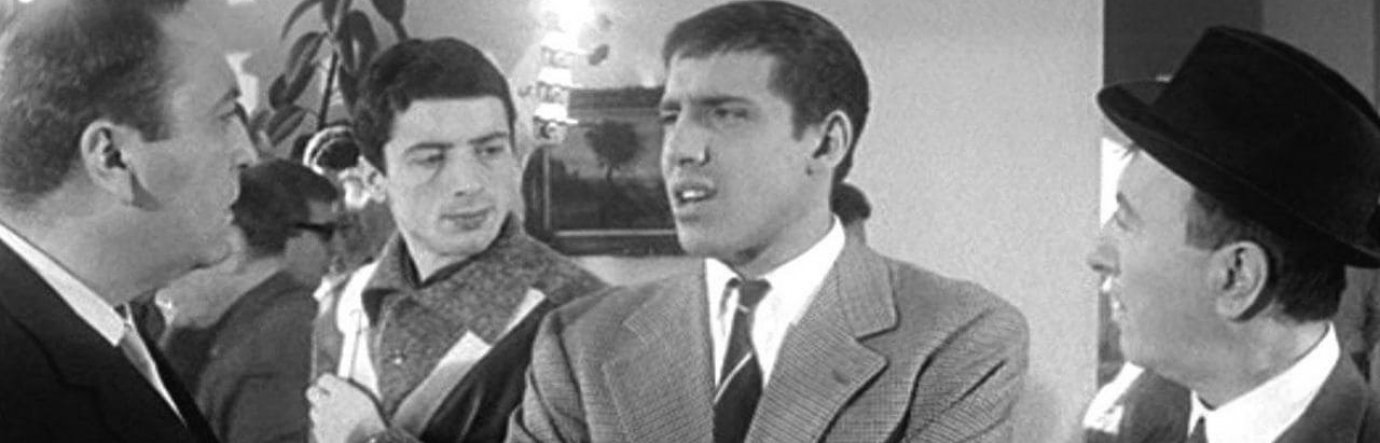 смотреть бесплатно фильм Какой-то странный тип Просмотр фильма Какой-то странный тип