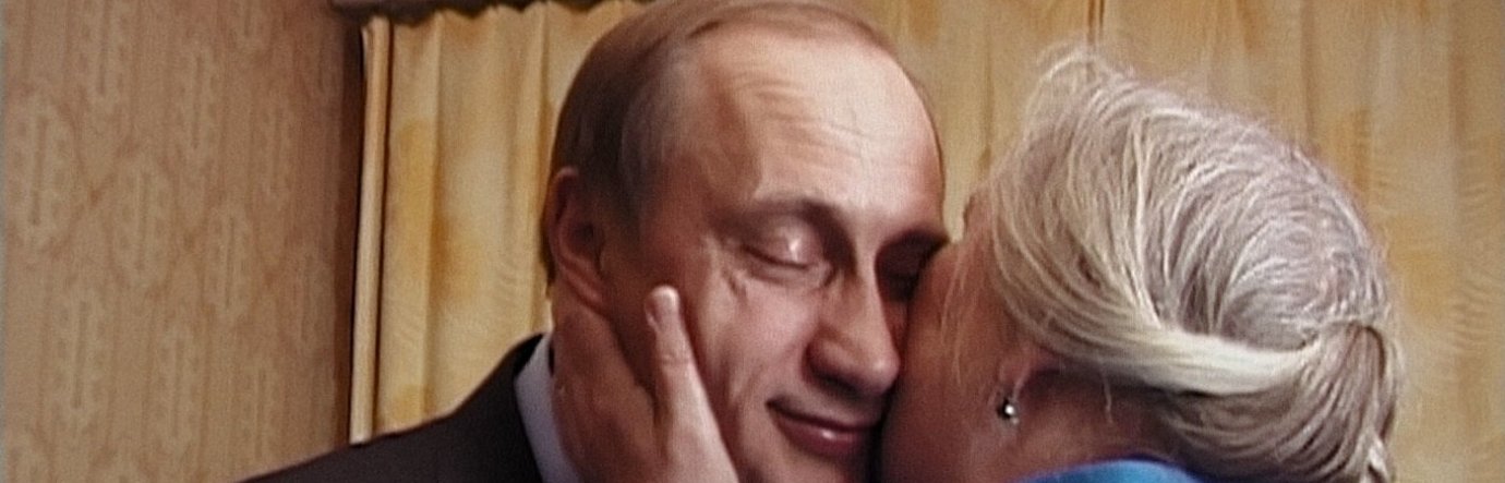 большая картинка к фильму Свидетели Путина