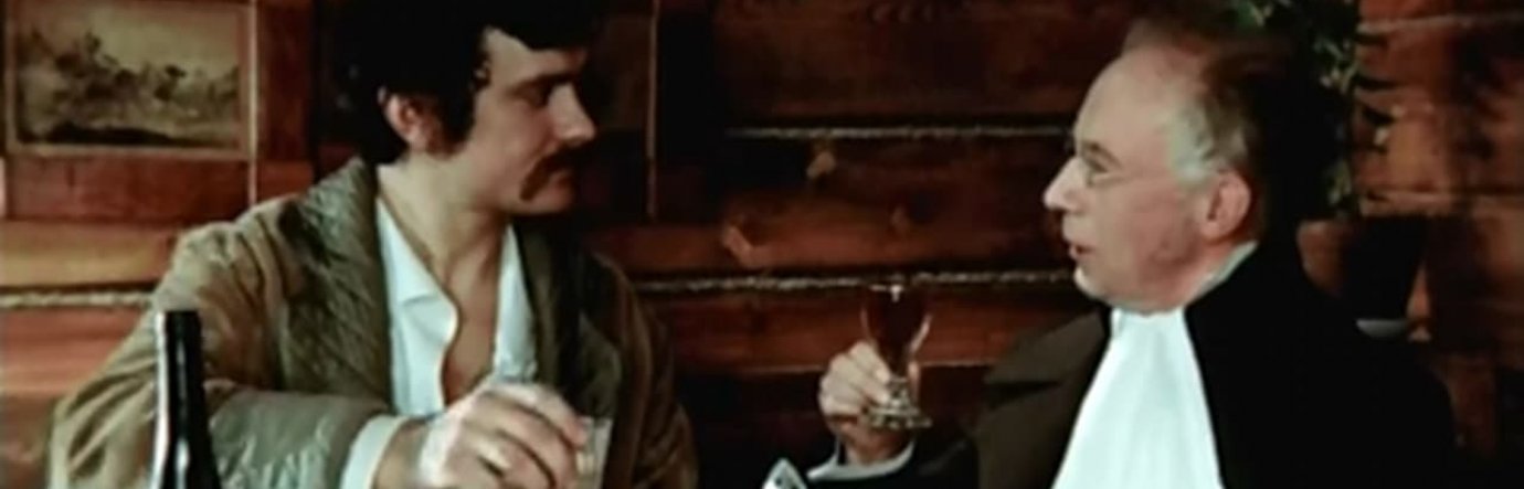 смотреть бесплатно фильм Станционный смотритель Просмотр фильма Станционный смотритель