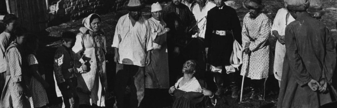 Просмотр фильма Первый учитель