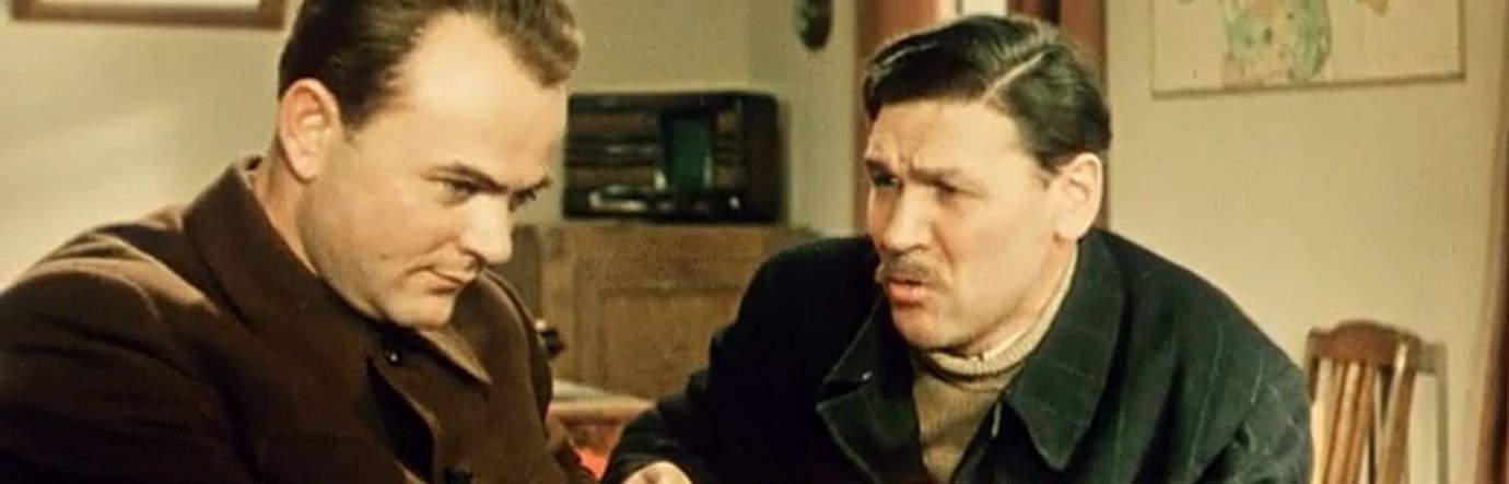 Просмотр фильма Возвращение Василия Бортникова
