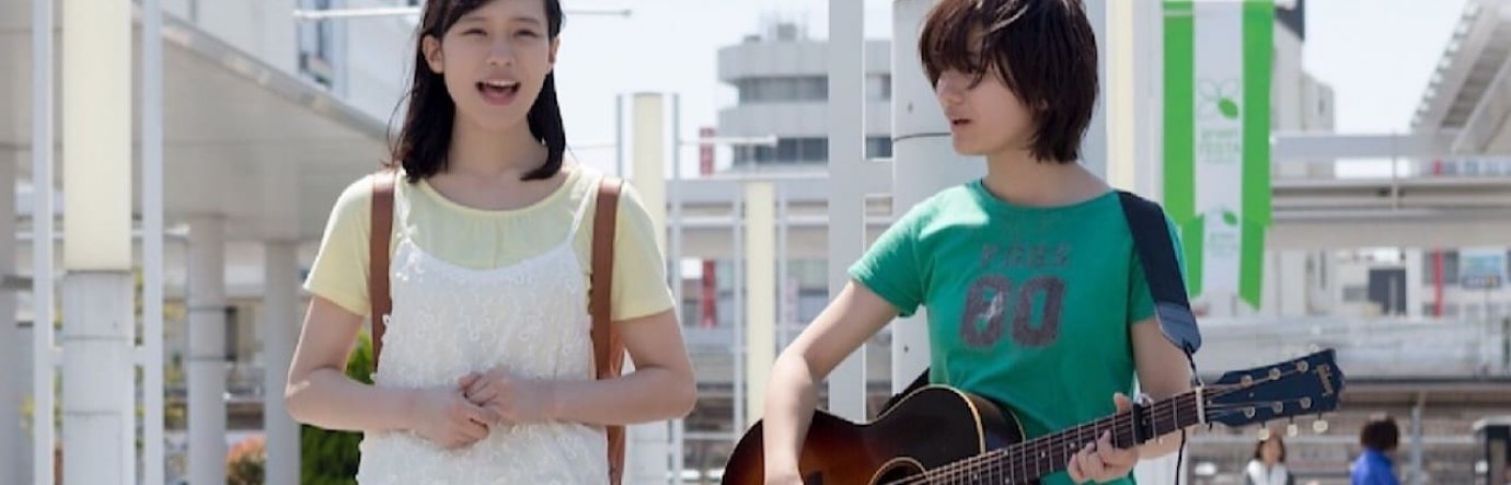 Просмотр фильма Сино не может сказать своё имя