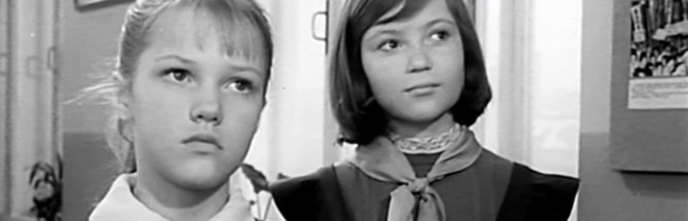 Просмотр фильма Звонят, откройте дверь