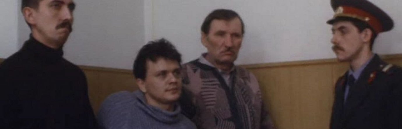 Просмотр фильма Завещание Сталина