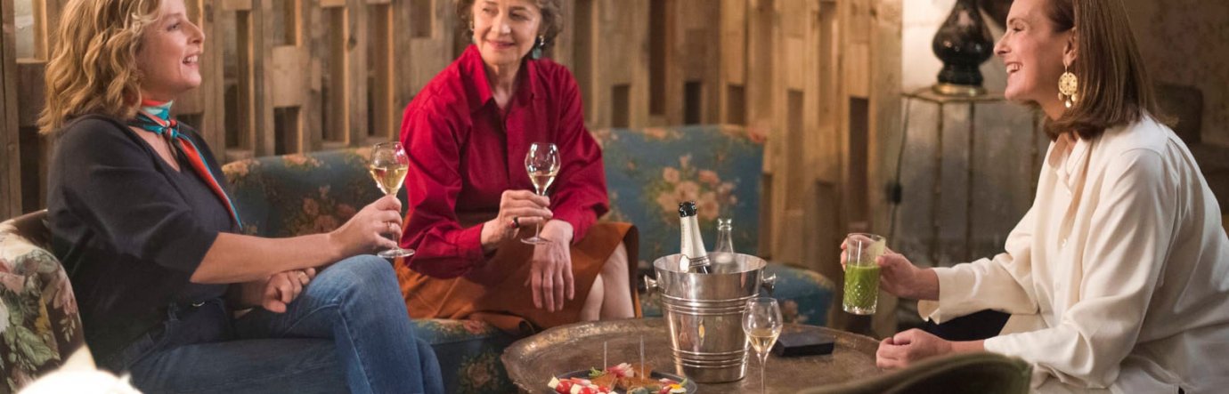 Просмотр фильма Смотрите как мы танцуем