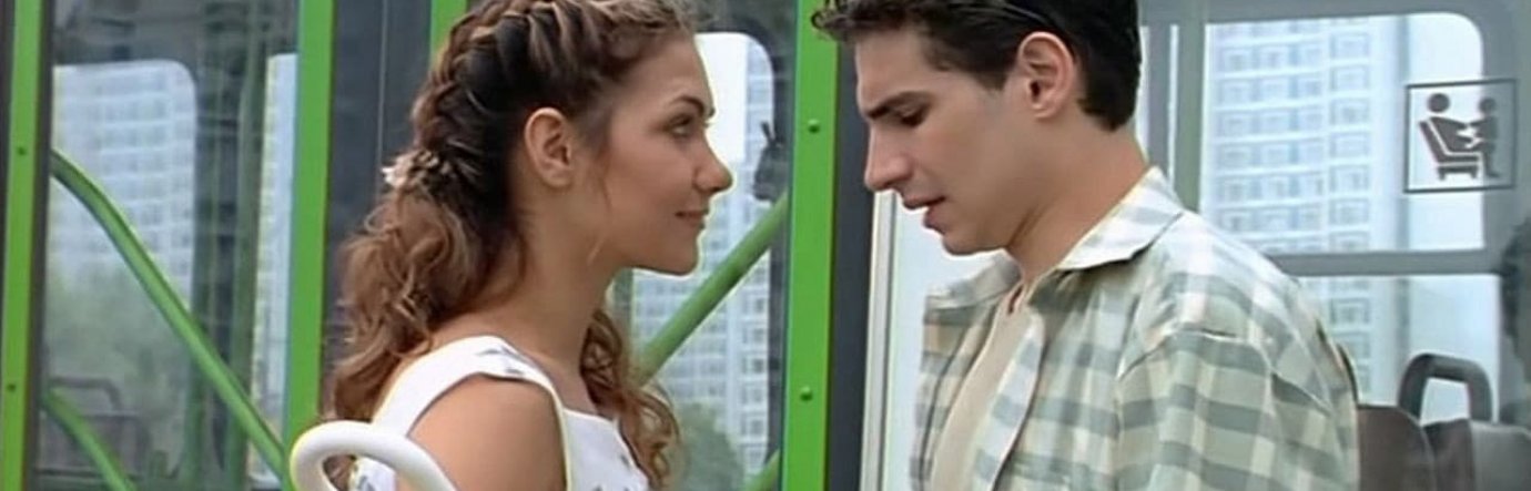 Просмотр фильма Прощание в июне