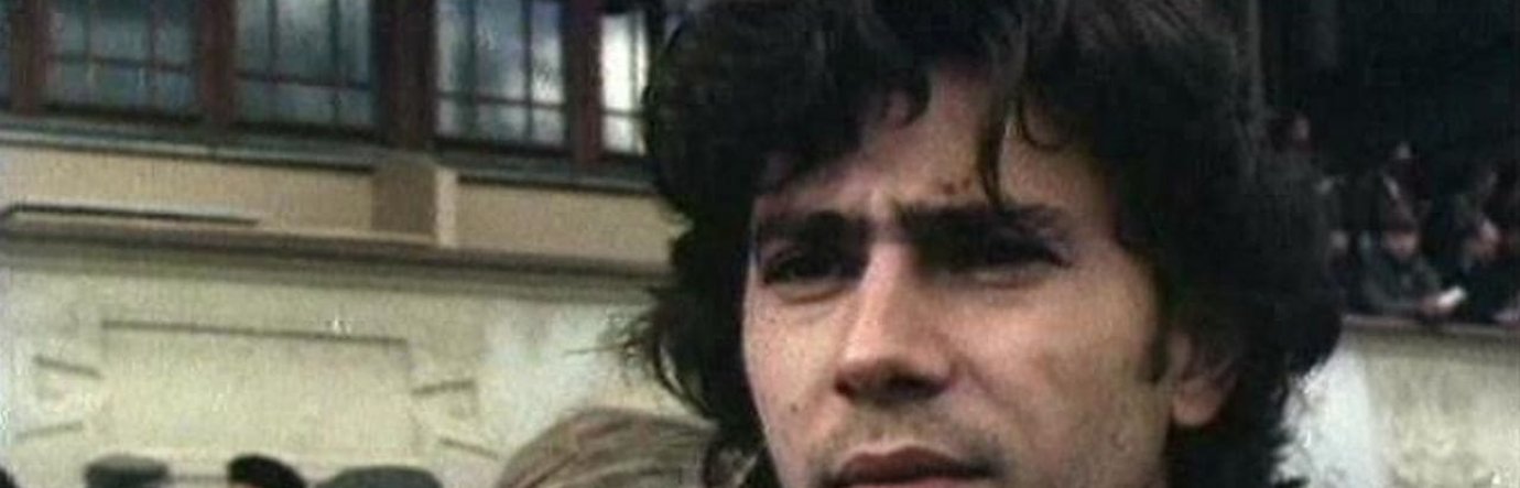 Просмотр фильма Одинокий игрок