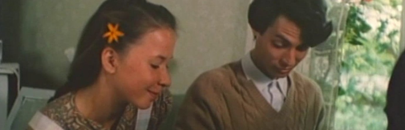 Просмотр фильма Ноктюрн Шопена