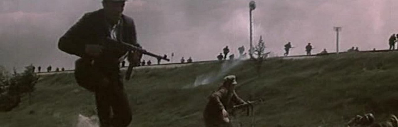 Просмотр фильма Завтра будет поздно