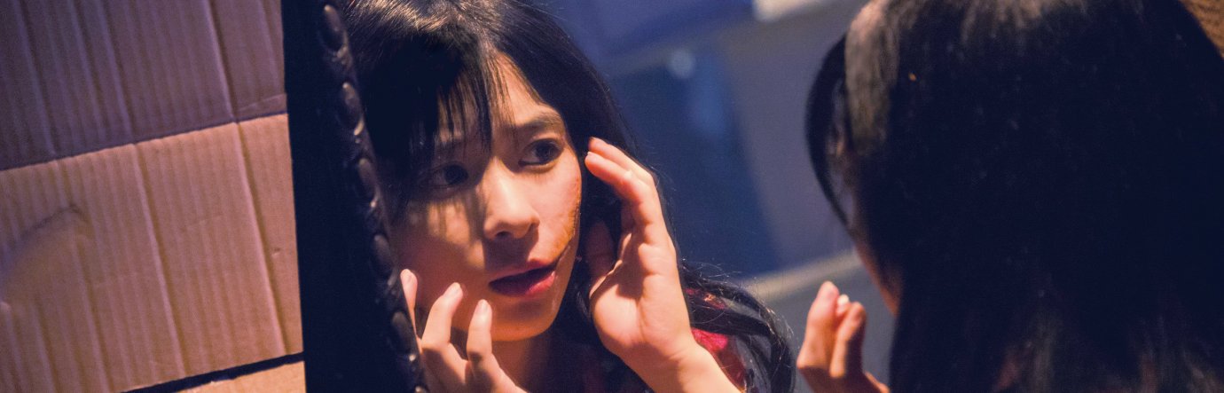 Просмотр фильма Касанэ