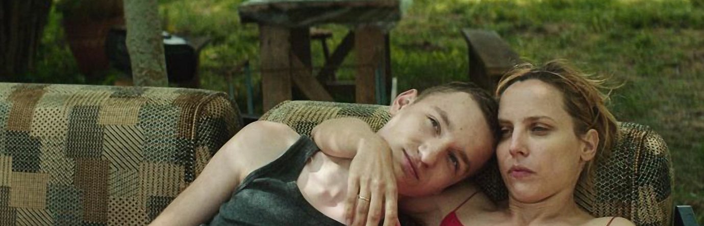 Просмотр фильма Клубничные поля