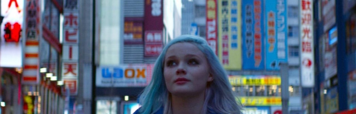 Просмотр фильма Харадзюку