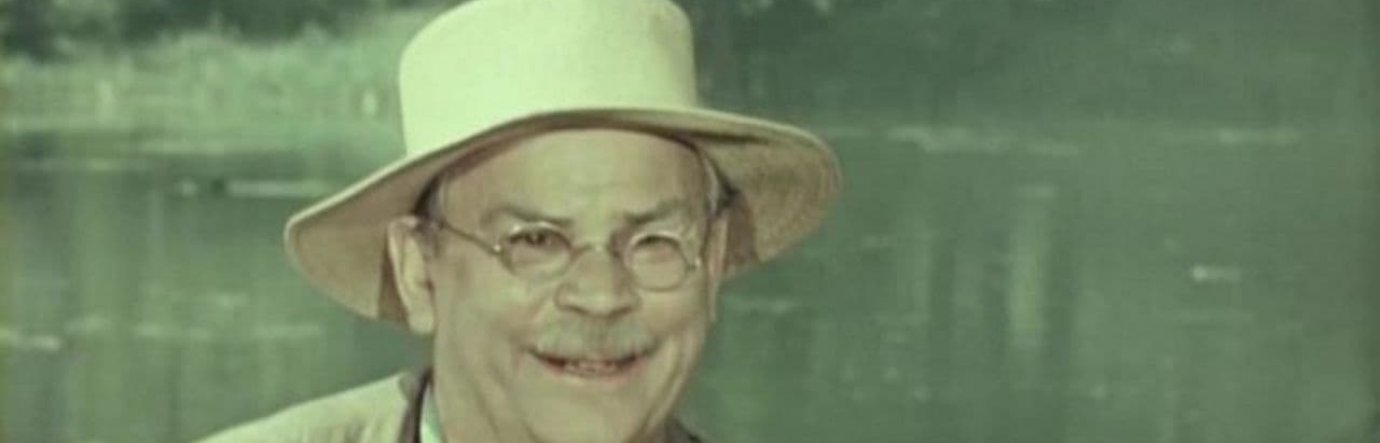 Просмотр фильма Драгоценный подарок