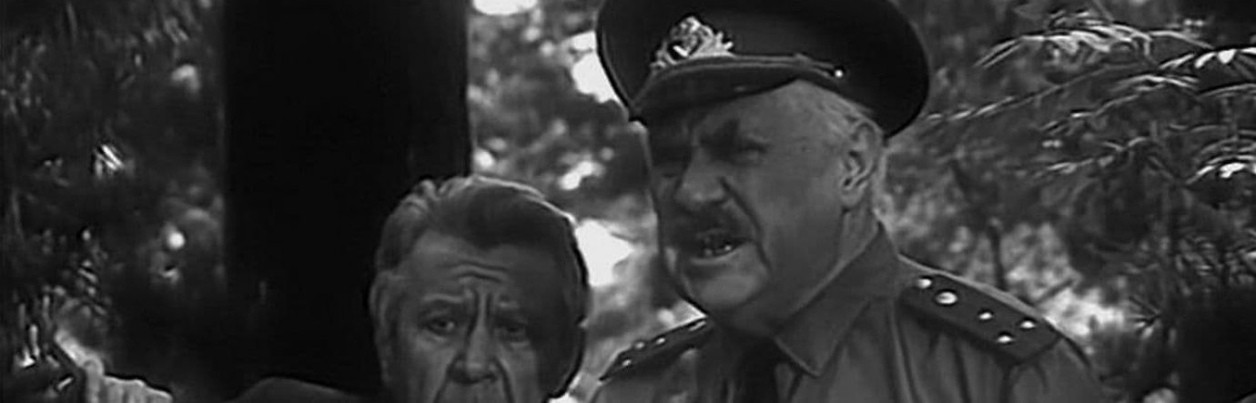 Просмотр фильма Анискин и Фантомас