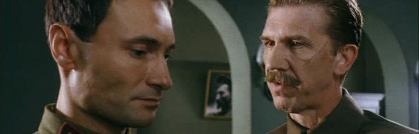 Просмотр фильма Голова классика