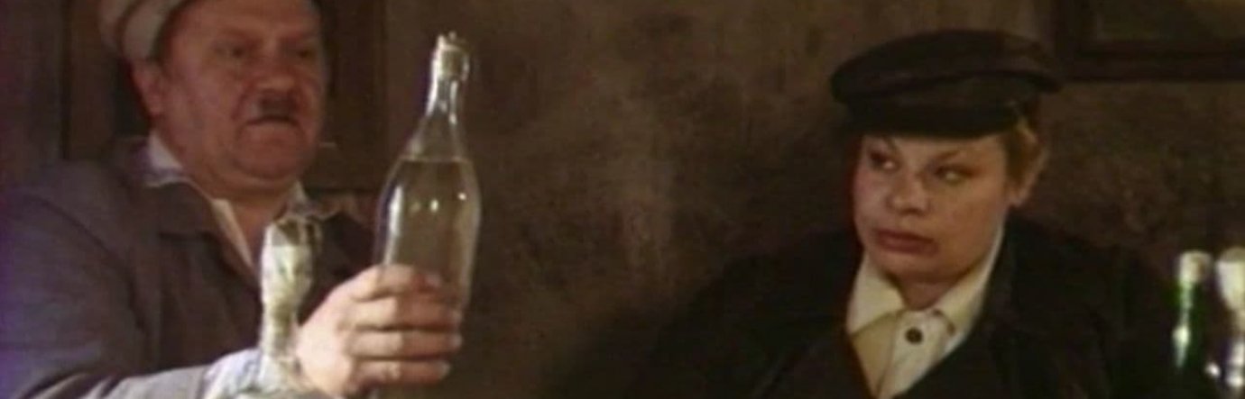 Просмотр фильма Заколдованные