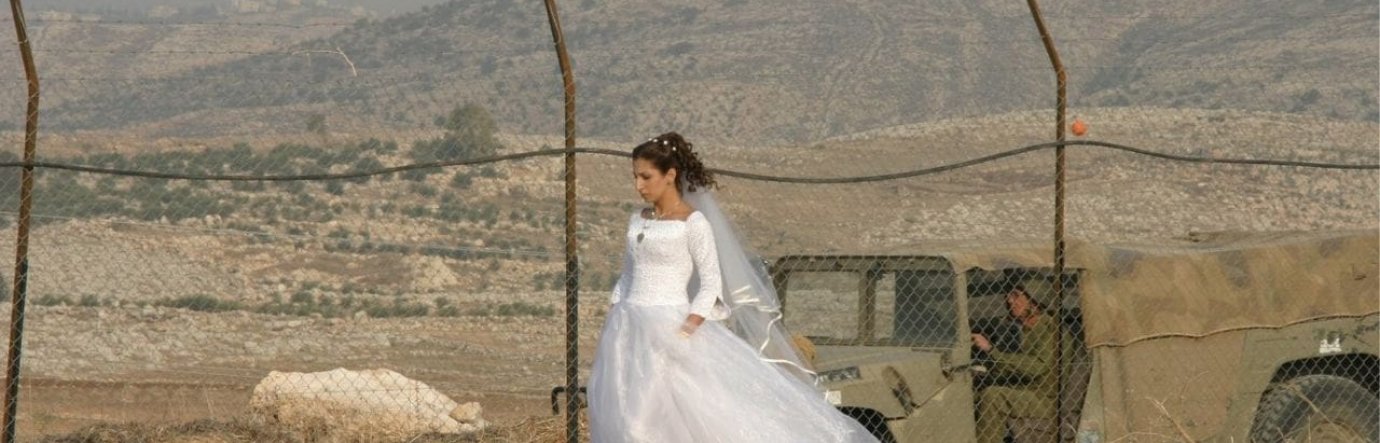 Просмотр фильма Сирийская невеста