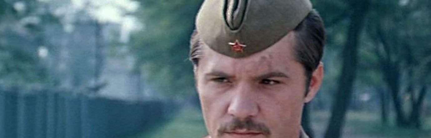 Просмотр фильма Весенний призыв