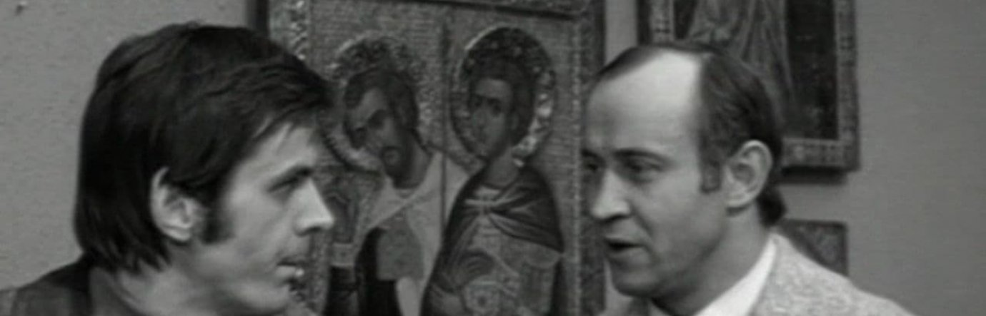 Просмотр фильма Меченый атом