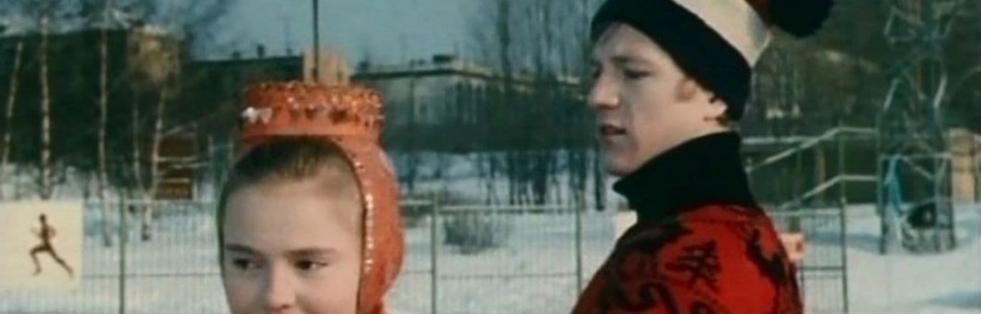Просмотр фильма Расписание на завтра