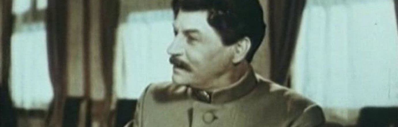 Просмотр фильма Незабываемый 1919 год
