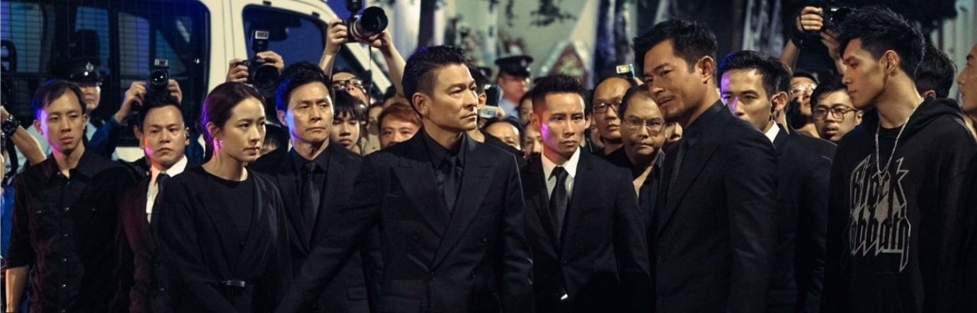 Просмотр фильма Белый шторм 2: Наркобароны