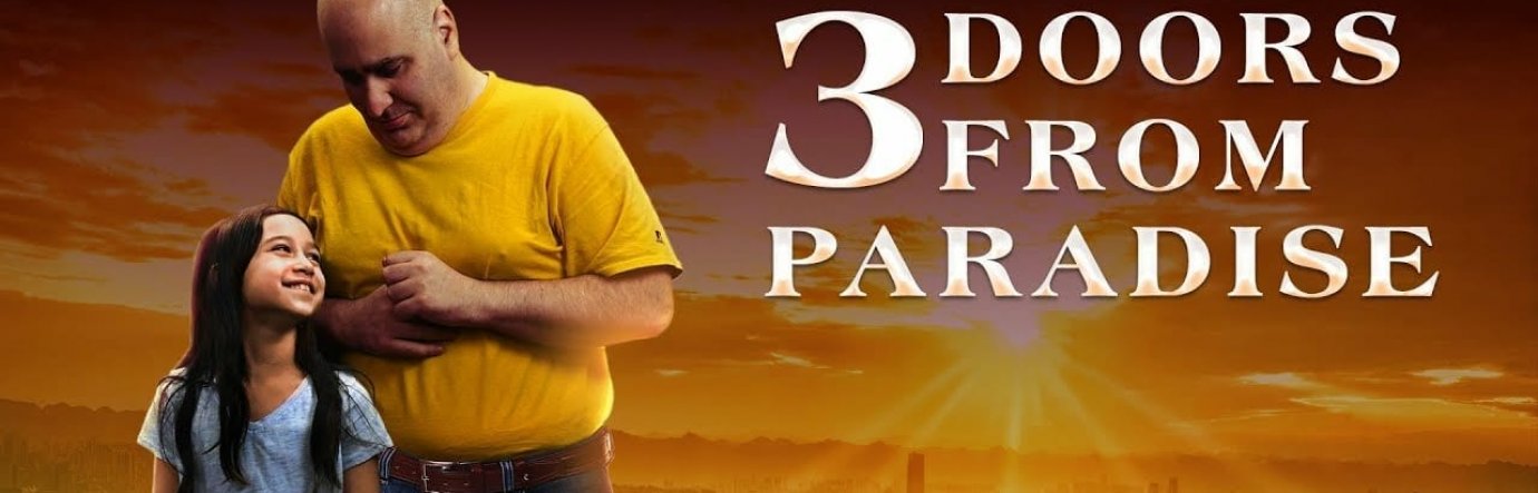 смотреть бесплатно фильм Три двери из Рая Просмотр фильма Три двери из Рая