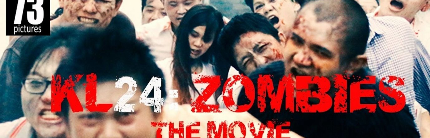 Просмотр фильма КЛ 24: Зомби