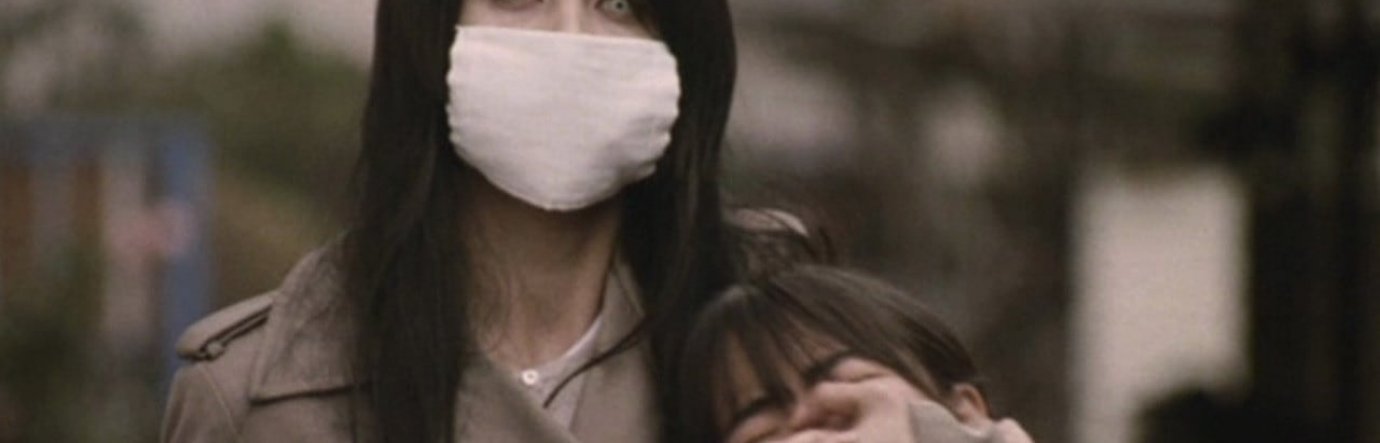 Просмотр фильма Женщина с разрезанным ртом