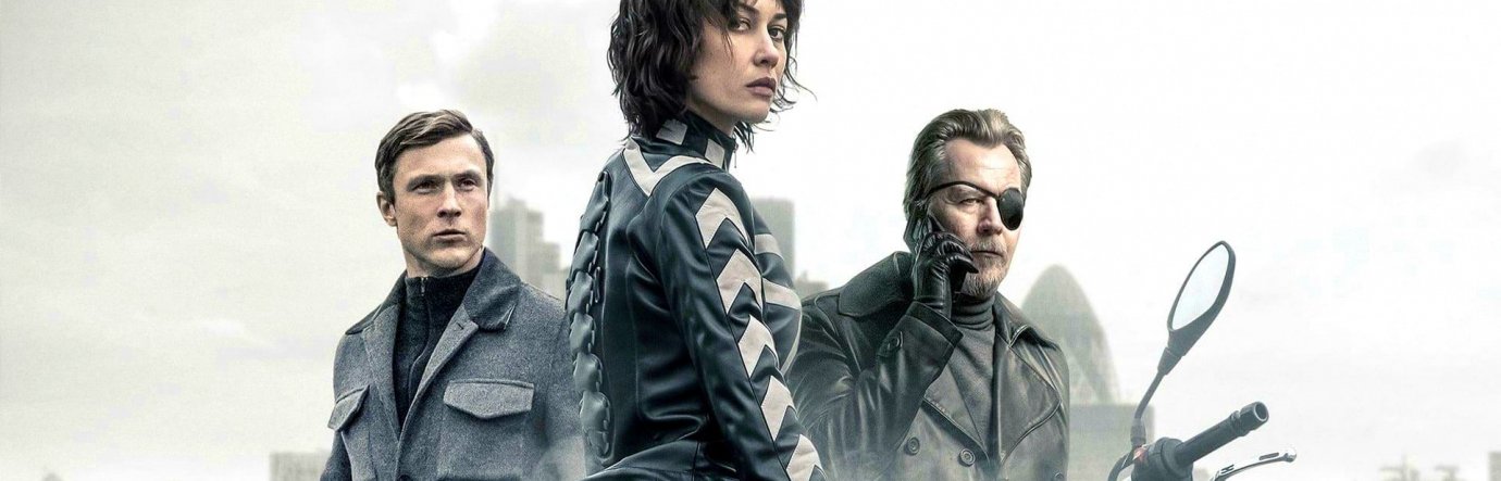 Просмотр фильма Курьер