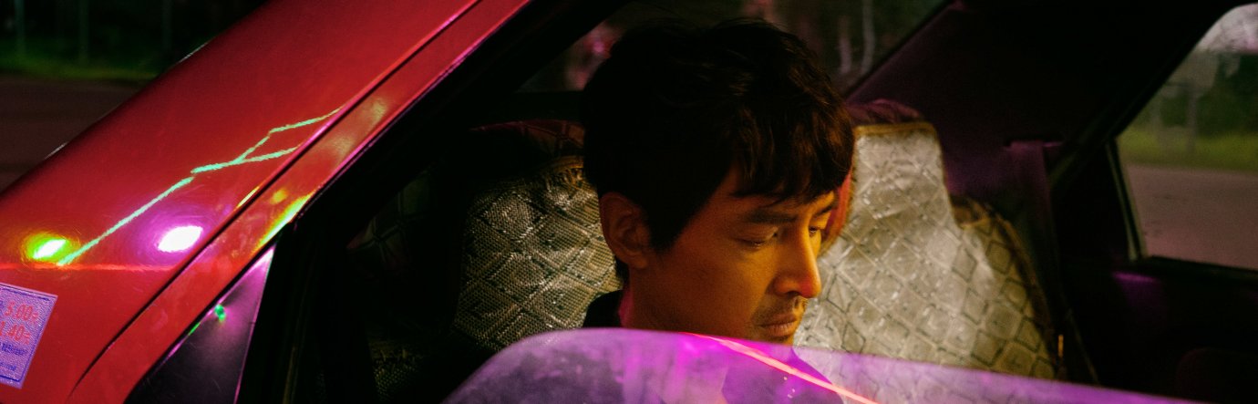 Просмотр фильма Озеро диких гусей