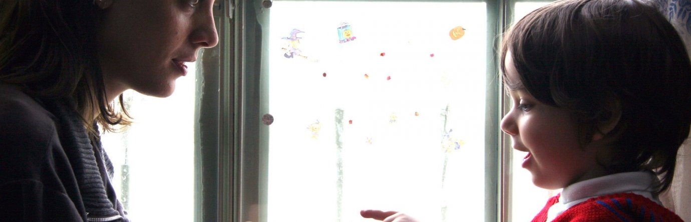 Просмотр фильма Арестантская