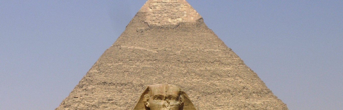 большая картинка к фильму Откровения пирамид
