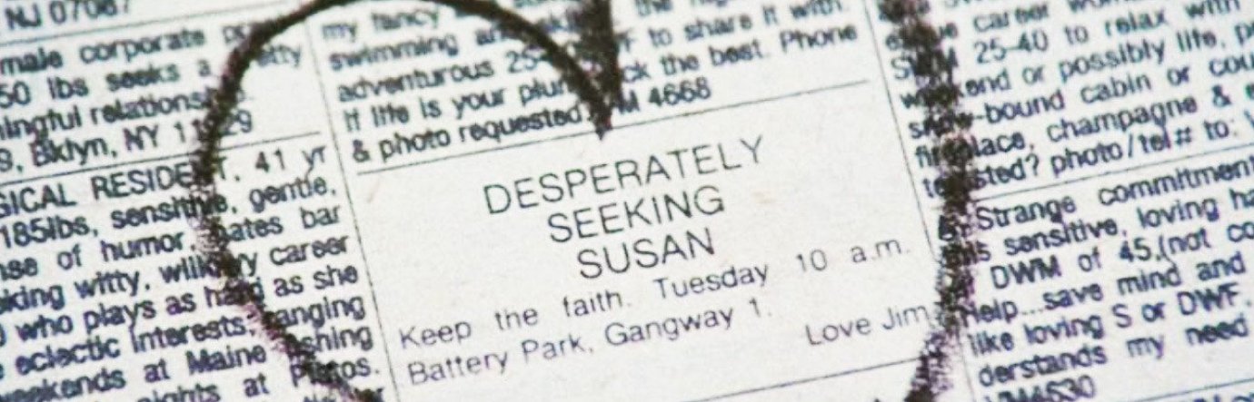 Просмотр фильма Отчаянно ищу Сьюзэн