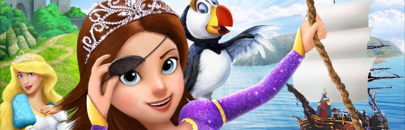 Просмотр фильма Принцесса Лебедь: Пират или принцесса?